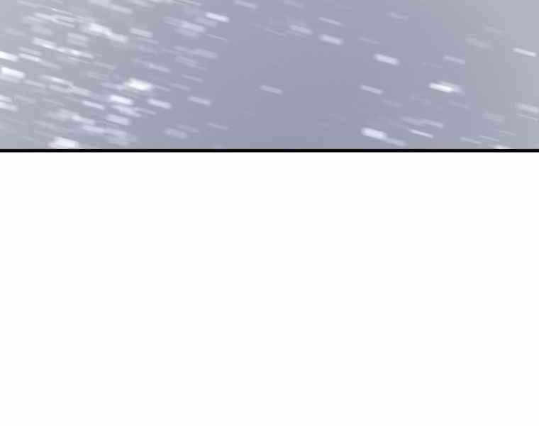 Người Chơi Không Thể Thăng Cấp 74 trang 220