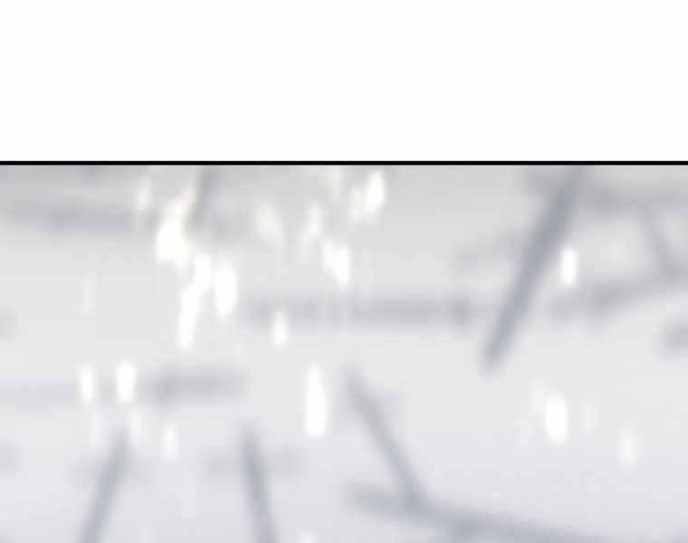 Người Chơi Không Thể Thăng Cấp 74 trang 221