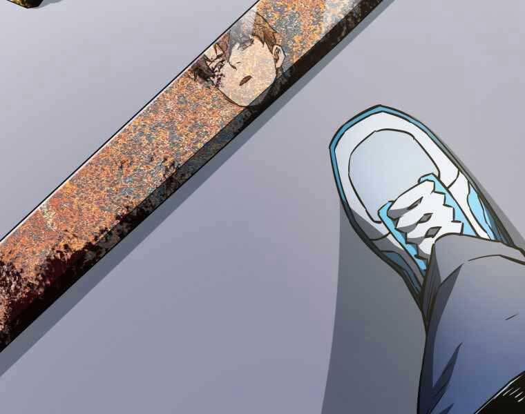 Người Chơi Không Thể Thăng Cấp 74 trang 232