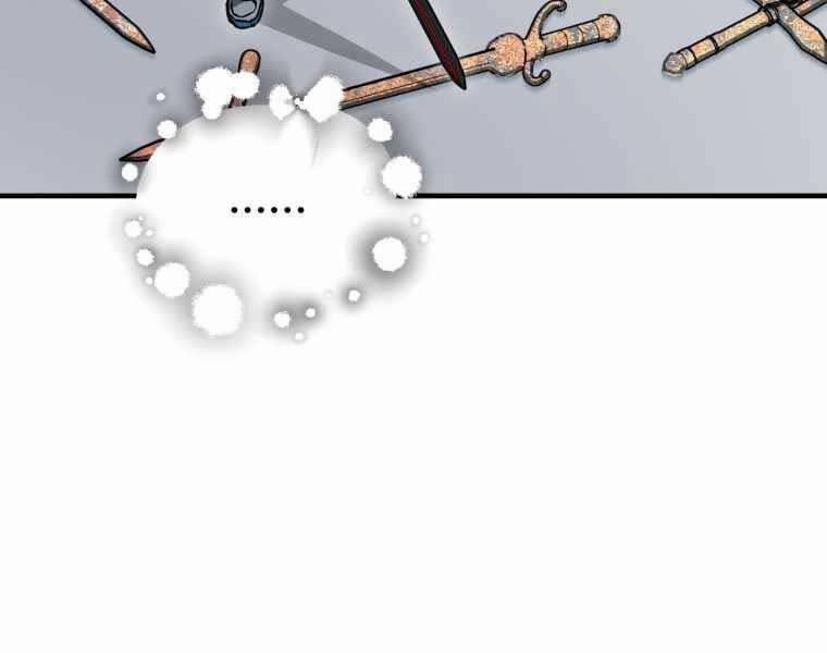 Người Chơi Không Thể Thăng Cấp 74 trang 240