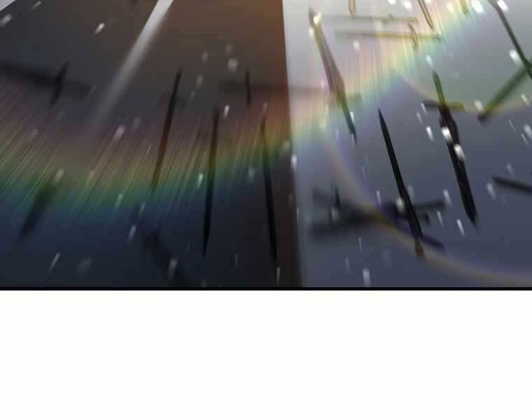 Người Chơi Không Thể Thăng Cấp 74 trang 265