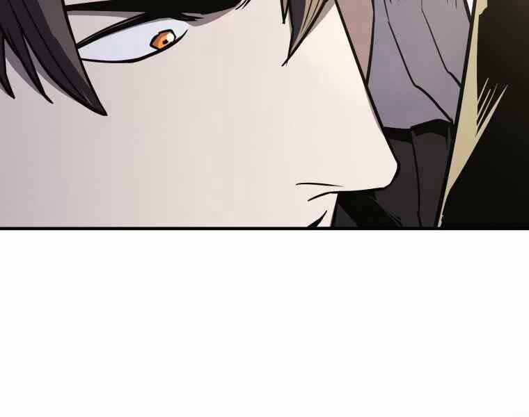 Người Chơi Không Thể Thăng Cấp 74 trang 270