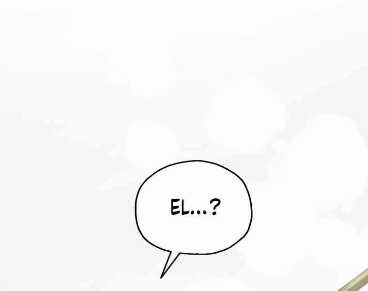 Người Chơi Không Thể Thăng Cấp 74 trang 271