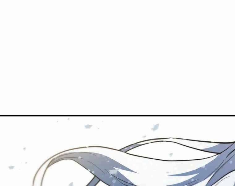 Người Chơi Không Thể Thăng Cấp 74 trang 283