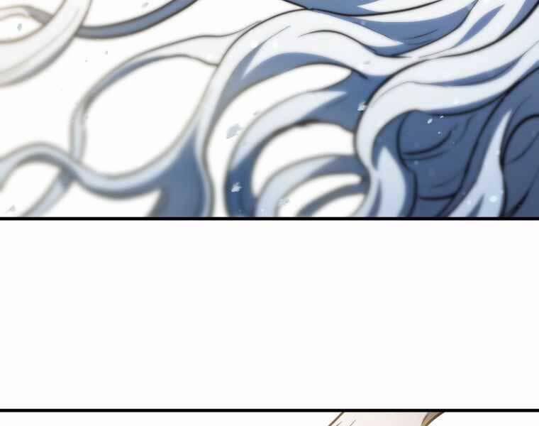 Người Chơi Không Thể Thăng Cấp 74 trang 285