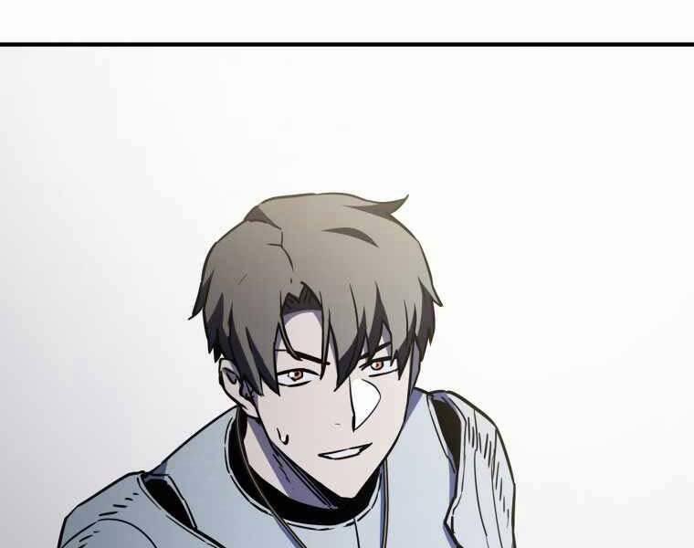 Người Chơi Không Thể Thăng Cấp 74 trang 294