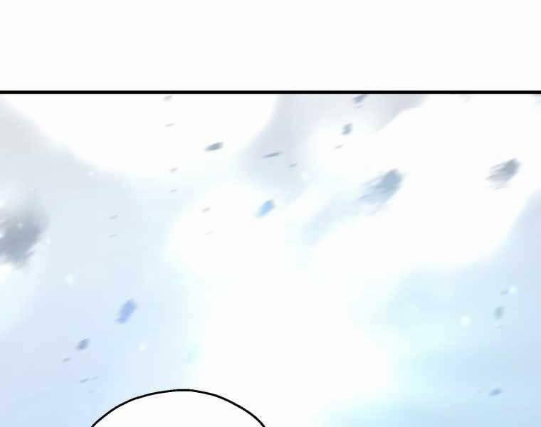 Người Chơi Không Thể Thăng Cấp 74 trang 297