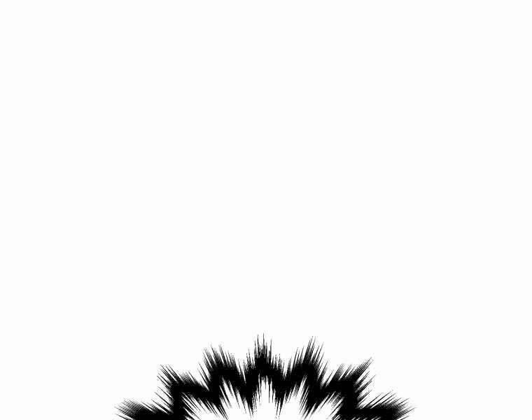 Người Chơi Không Thể Thăng Cấp 74 trang 3