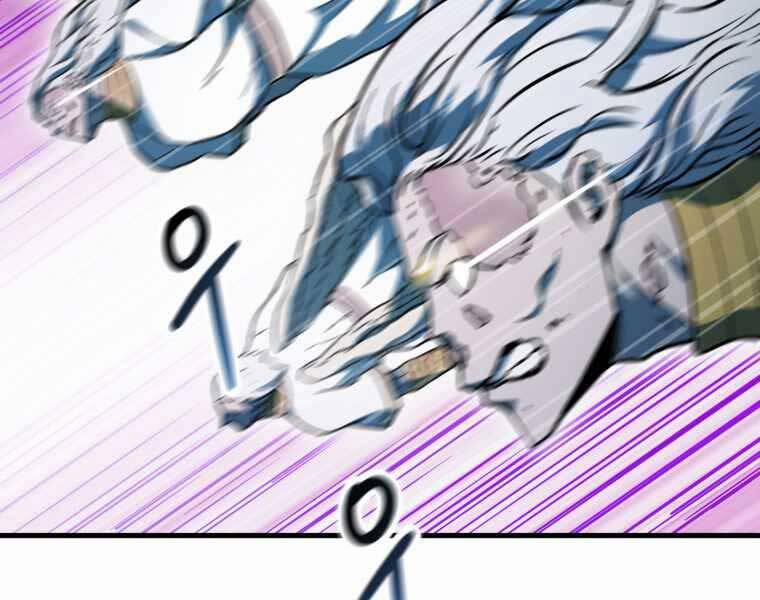 Người Chơi Không Thể Thăng Cấp 74 trang 30