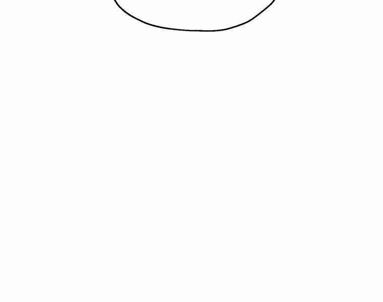 Người Chơi Không Thể Thăng Cấp 74 trang 302