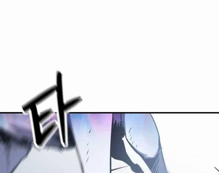 Người Chơi Không Thể Thăng Cấp 74 trang 57