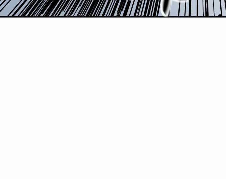 Người Chơi Không Thể Thăng Cấp 74 trang 59