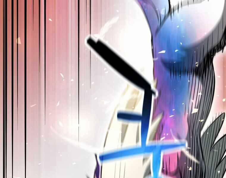 Người Chơi Không Thể Thăng Cấp 74 trang 75