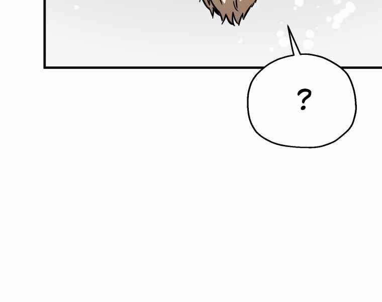 Người Chơi Không Thể Thăng Cấp 74 trang 80