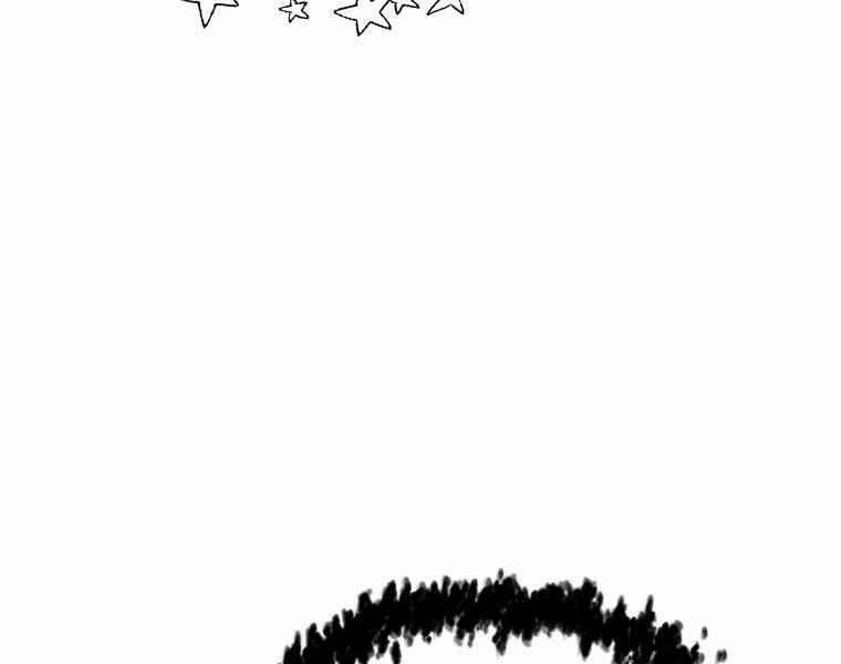 Người Chơi Không Thể Thăng Cấp 74 trang 90