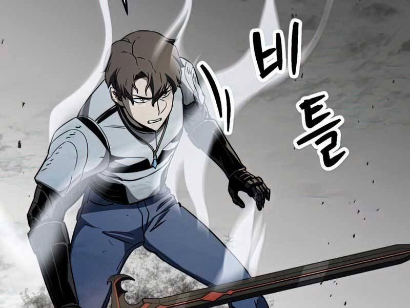 Người Chơi Không Thể Thăng Cấp 75 trang 171