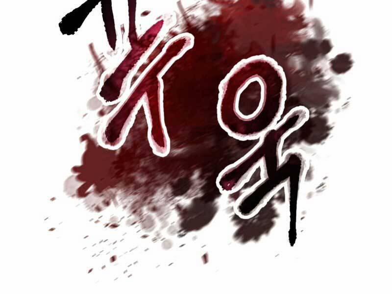 Người Chơi Không Thể Thăng Cấp 75 trang 225