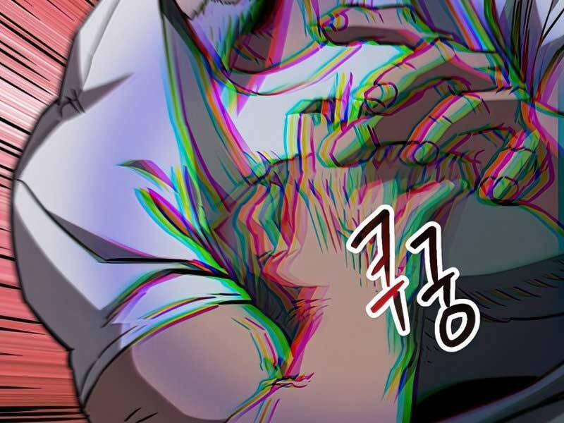 Người Chơi Không Thể Thăng Cấp 75 trang 236