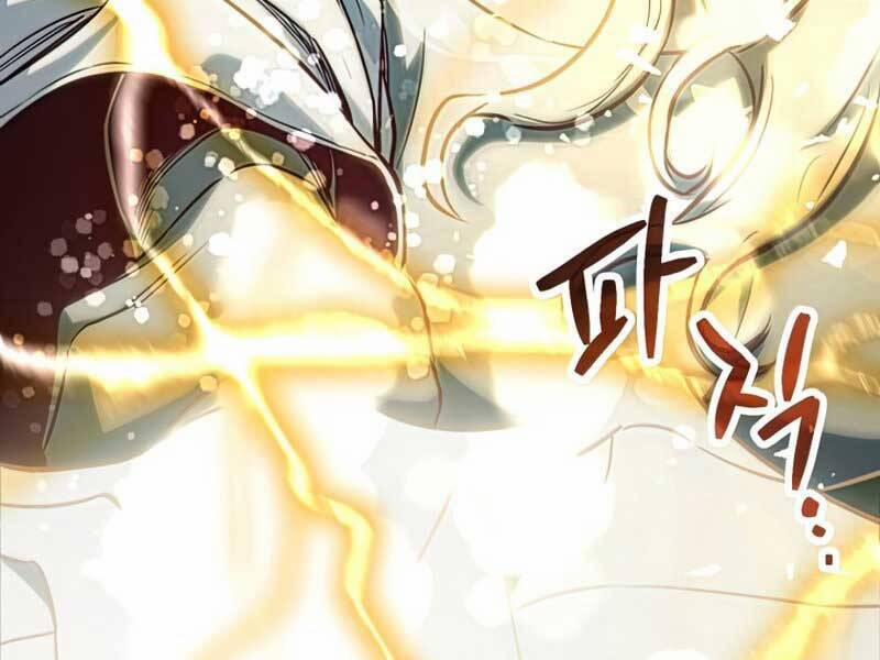 Người Chơi Không Thể Thăng Cấp 75 trang 46