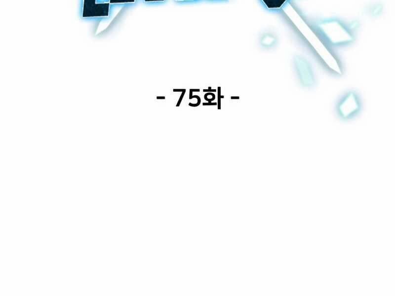 Người Chơi Không Thể Thăng Cấp 75 trang 56