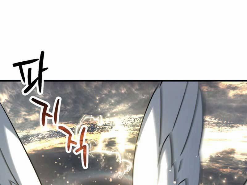 Người Chơi Không Thể Thăng Cấp 75 trang 89