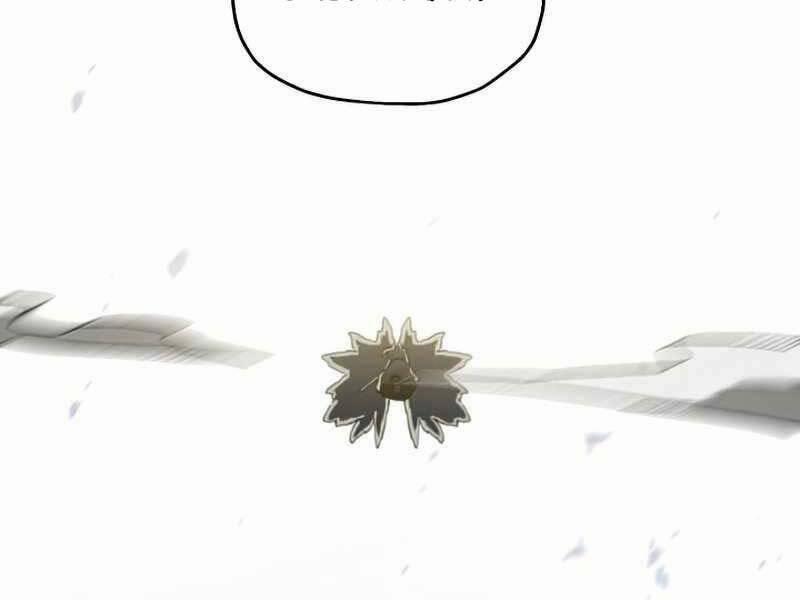 Người Chơi Không Thể Thăng Cấp 76 trang 1