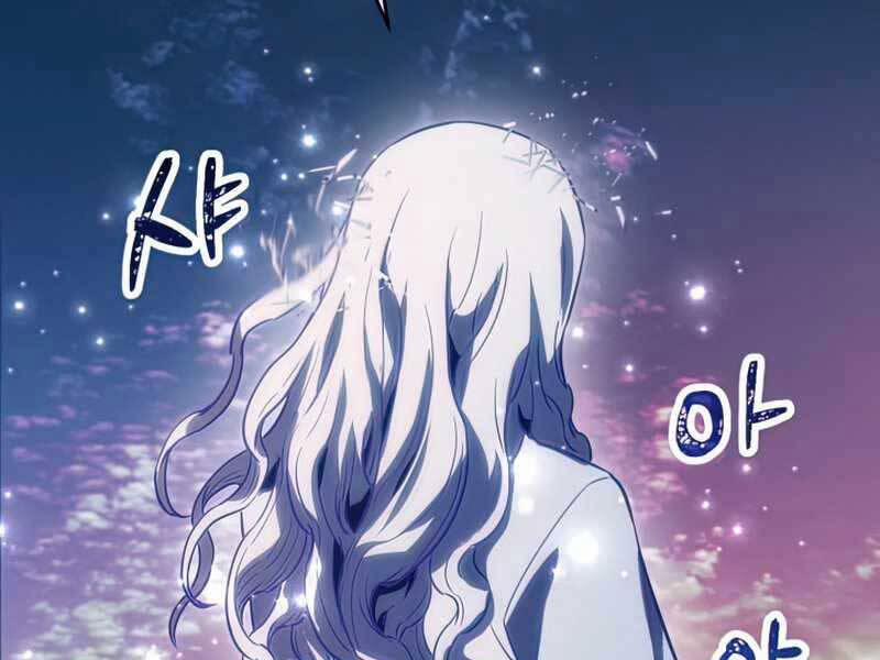 Người Chơi Không Thể Thăng Cấp 76 trang 213