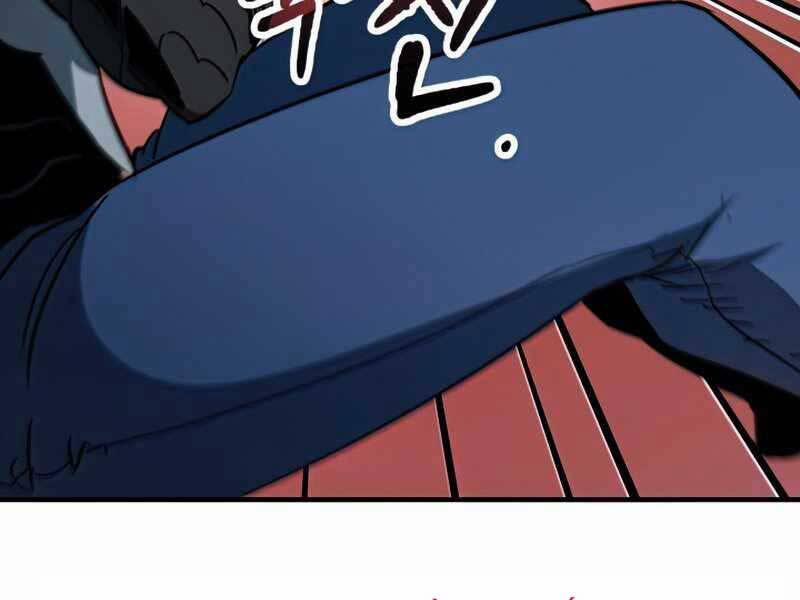 Người Chơi Không Thể Thăng Cấp 76 trang 238