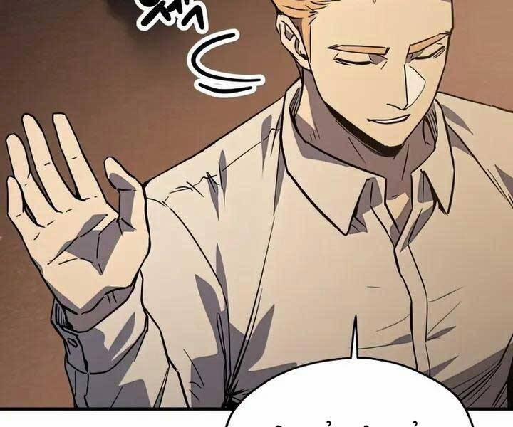 Người Chơi Không Thể Thăng Cấp 77 trang 113