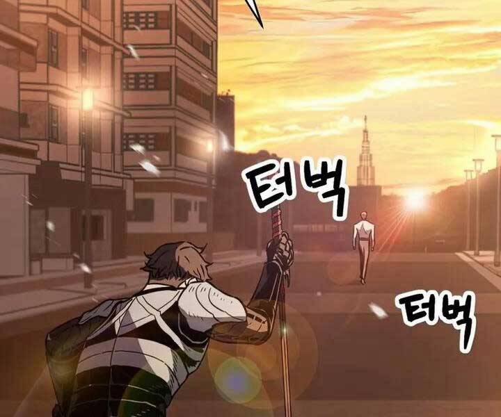 Người Chơi Không Thể Thăng Cấp 77 trang 162