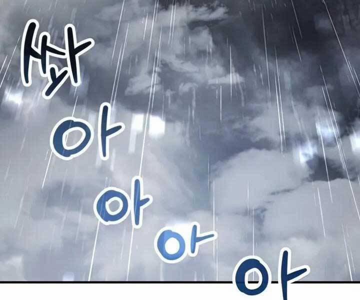 Người Chơi Không Thể Thăng Cấp 77 trang 172