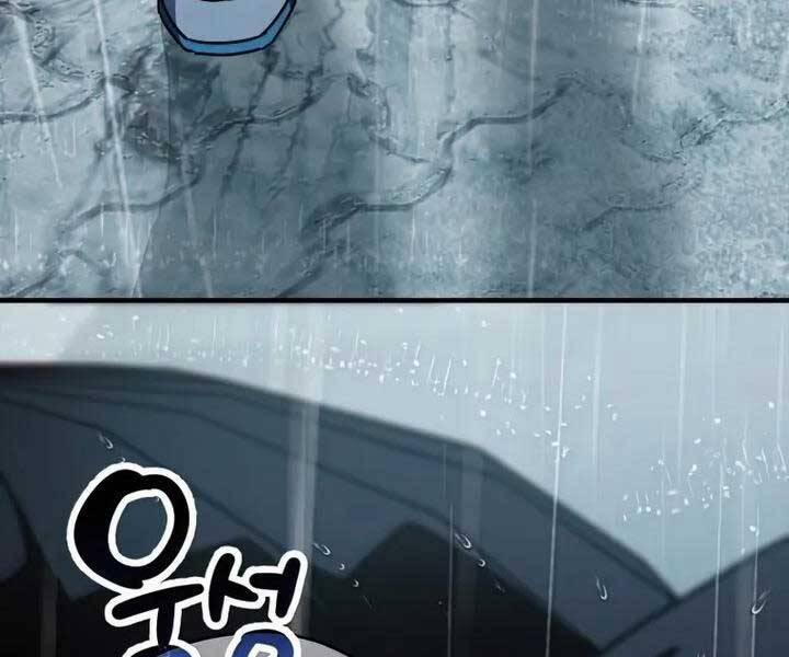 Người Chơi Không Thể Thăng Cấp 77 trang 185