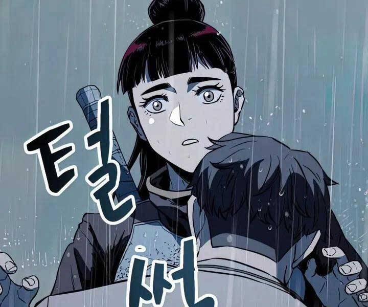 Người Chơi Không Thể Thăng Cấp 77 trang 199