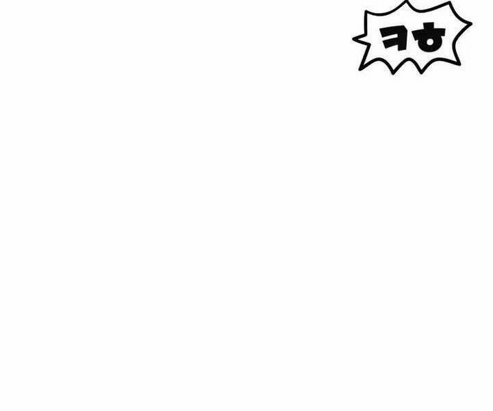 Người Chơi Không Thể Thăng Cấp 77 trang 207