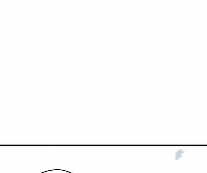 Người Chơi Không Thể Thăng Cấp 77 trang 34