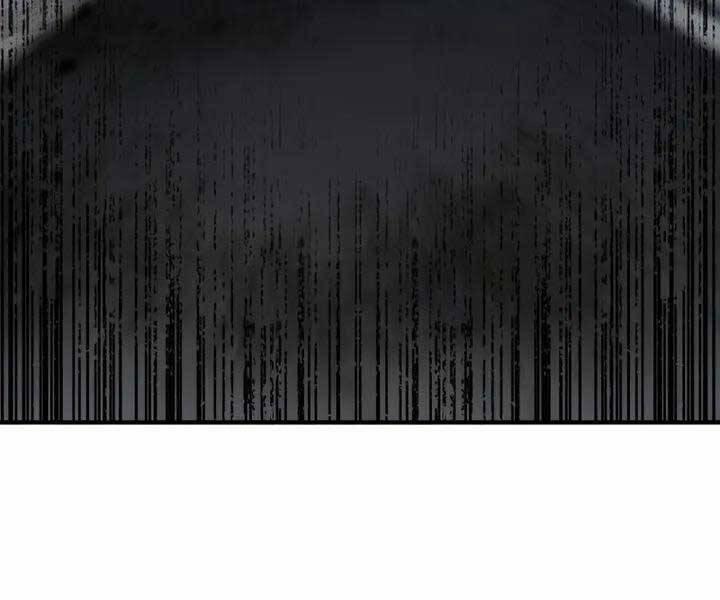 Người Chơi Không Thể Thăng Cấp 77 trang 51