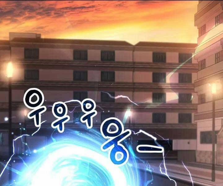 Người Chơi Không Thể Thăng Cấp 77 trang 85