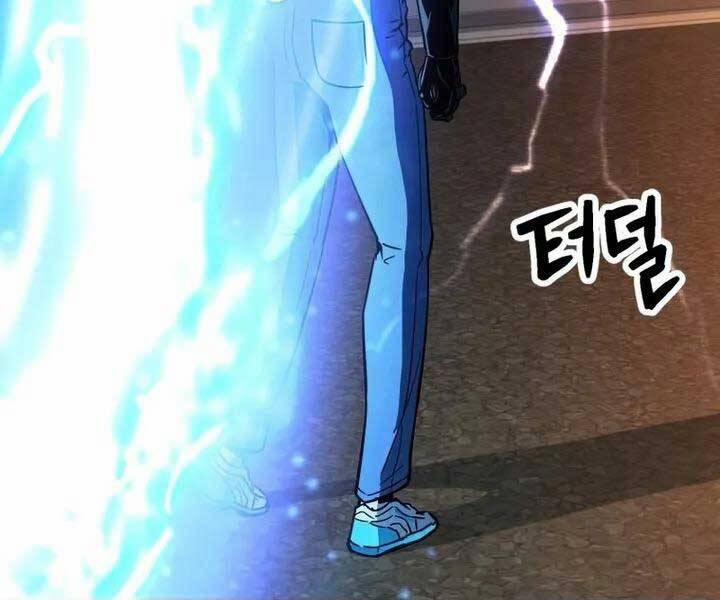 Người Chơi Không Thể Thăng Cấp 77 trang 89