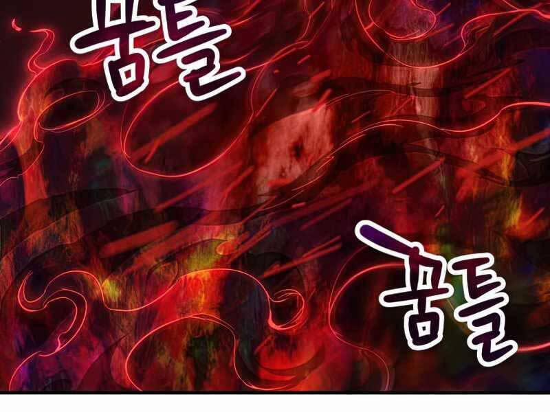 Người Chơi Không Thể Thăng Cấp 79 trang 109