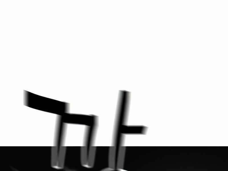 Người Chơi Không Thể Thăng Cấp 79 trang 142