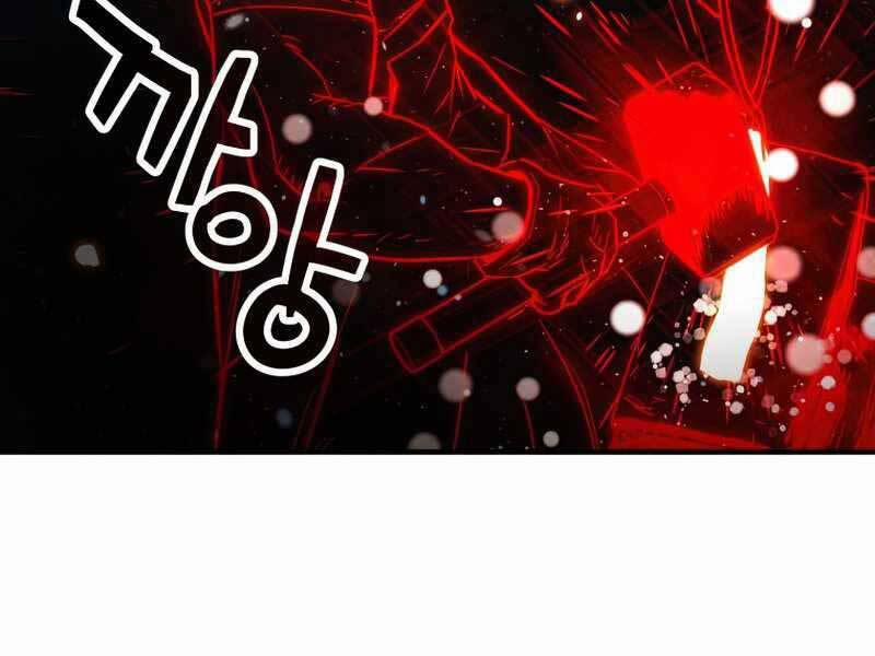 Người Chơi Không Thể Thăng Cấp 79 trang 153