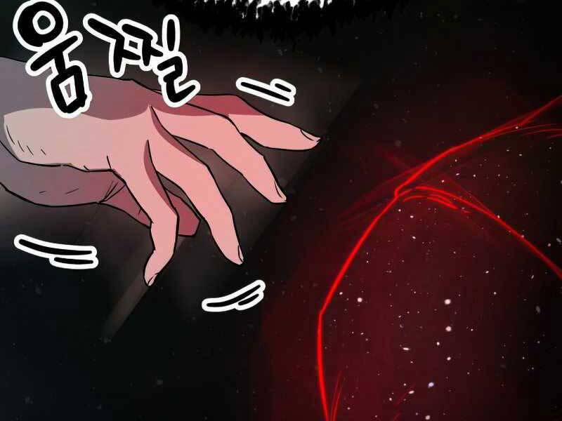 Người Chơi Không Thể Thăng Cấp 79 trang 158