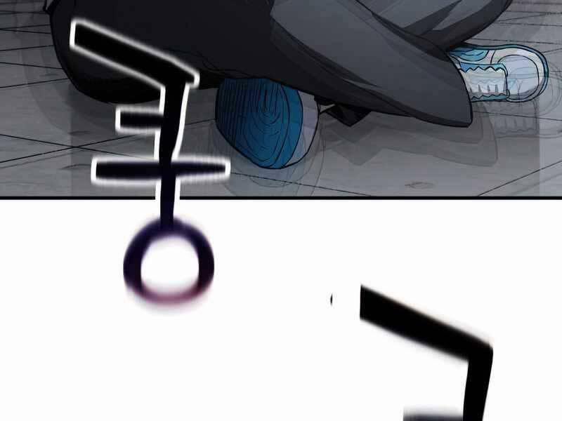 Người Chơi Không Thể Thăng Cấp 79 trang 20