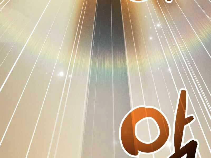 Người Chơi Không Thể Thăng Cấp 79 trang 224