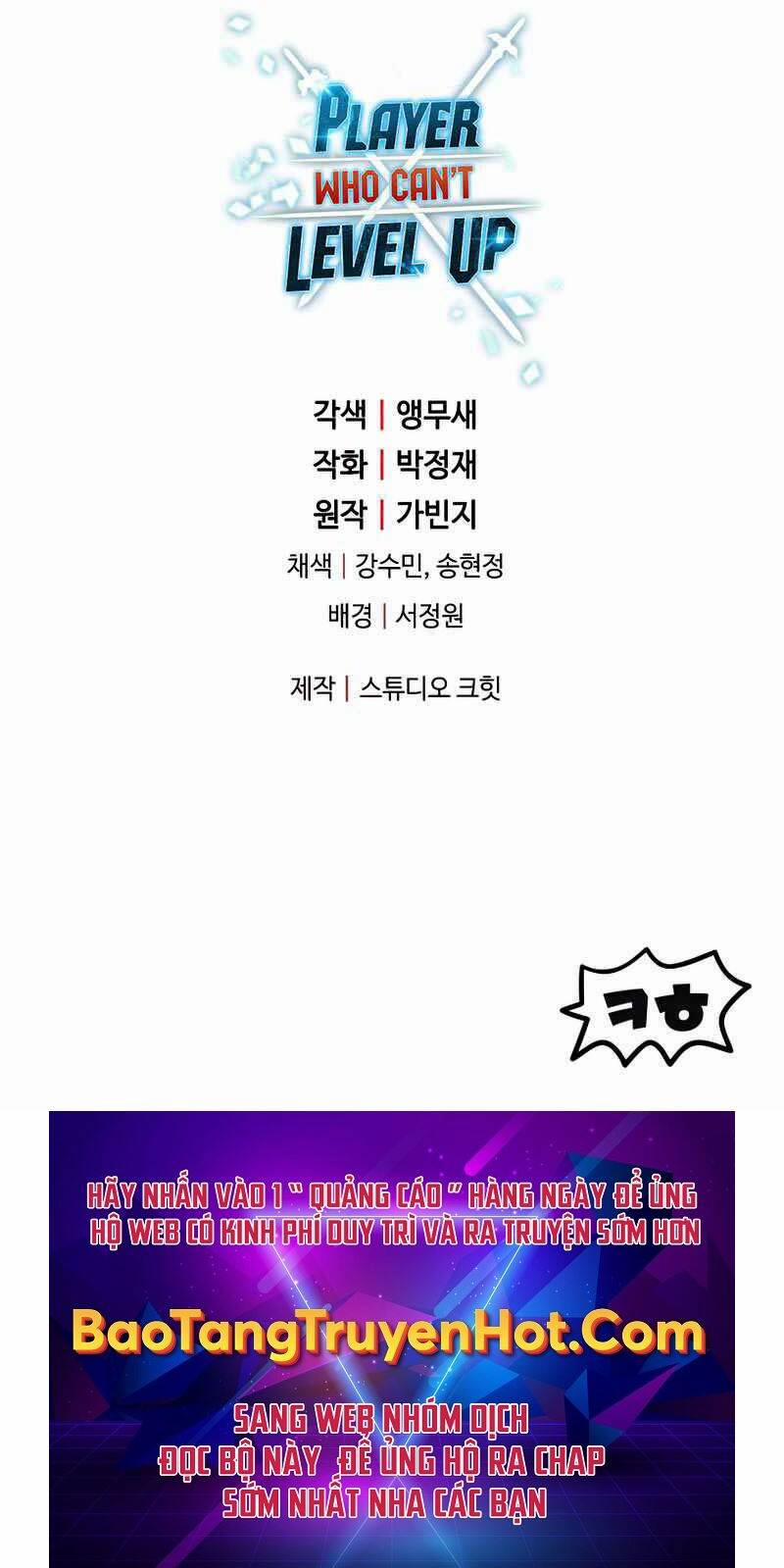 Người Chơi Không Thể Thăng Cấp 81 trang 130