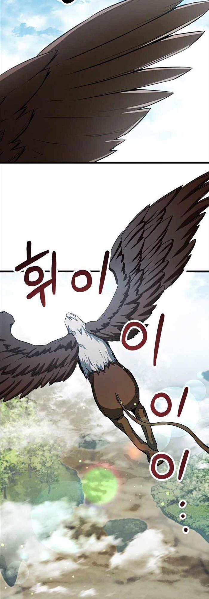 Người Chơi Không Thể Thăng Cấp 83 trang 42