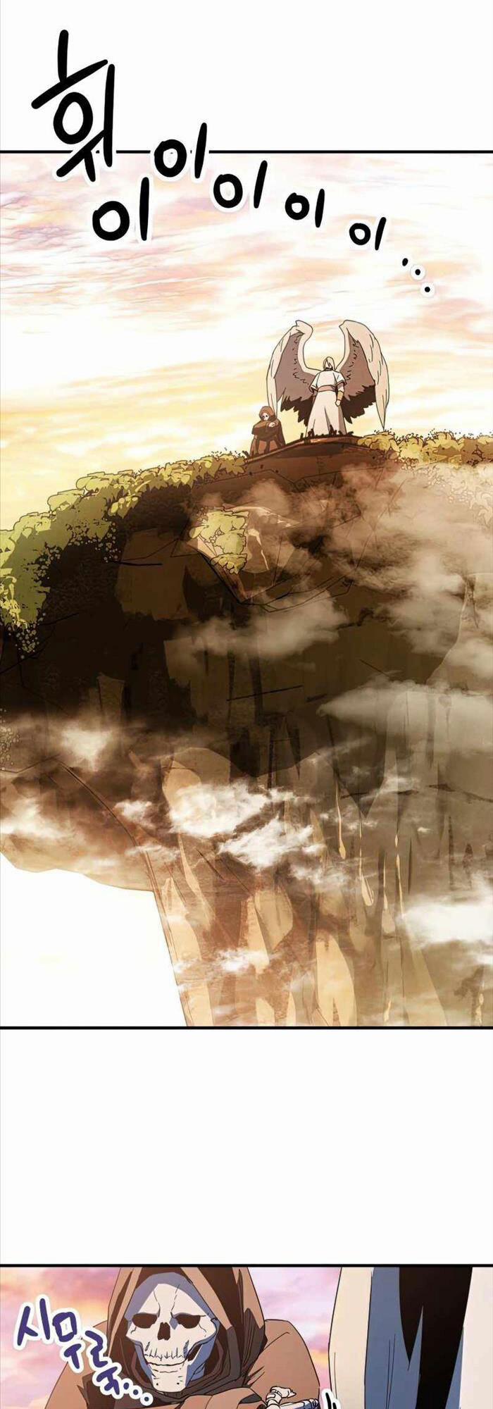 Người Chơi Không Thể Thăng Cấp 83 trang 62