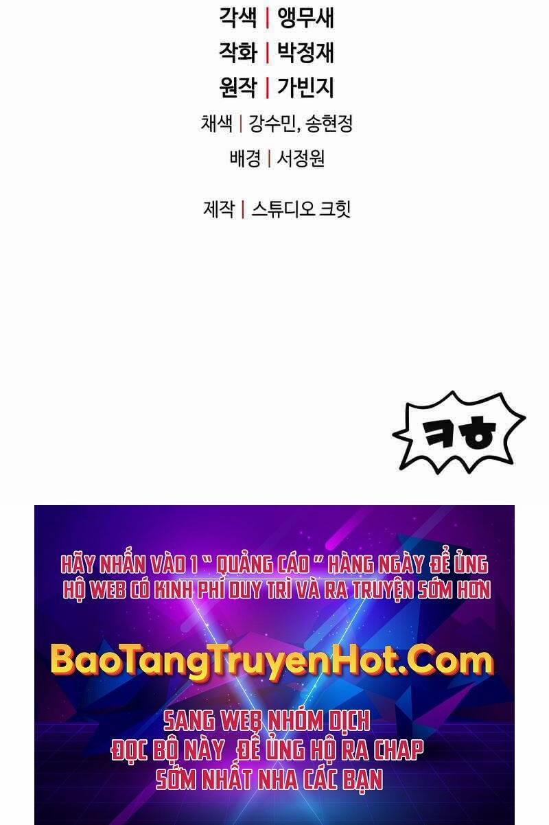 Người Chơi Không Thể Thăng Cấp 84 trang 118