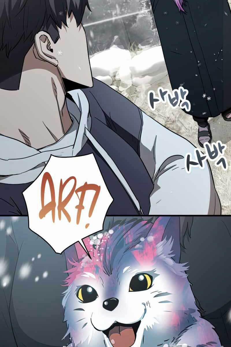 Người Chơi Không Thể Thăng Cấp 85 trang 106