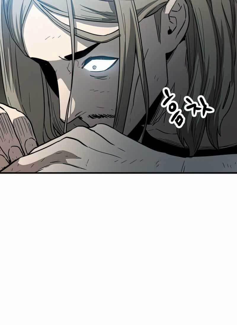 Người Chơi Không Thể Thăng Cấp 85 trang 47